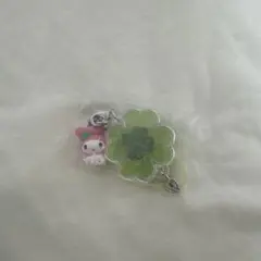 サンリオ　シークレットクローバーストラップ マイメロ