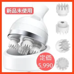 【新品】ヘッドスパ 電動頭皮ブラシ 乾湿両用 頭皮ケア 頭皮洗浄 3D振動