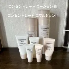 コーセー　インフィニティ　化粧水　乳液　おまけ洗顔、クレンジング　お試しのサムネイル
