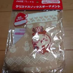 Item thumbnail for item 90ec5df3-ac7c-4d4b-b607-8b32cffcd806