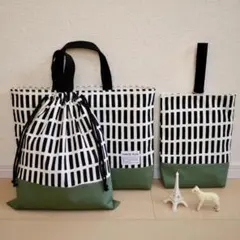 なつこさま　専用　2点セット