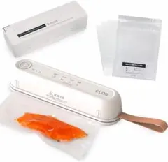 コードレス真空パック機 60kpa 【強力吸引 & コンパクトデザイン】ホワイト