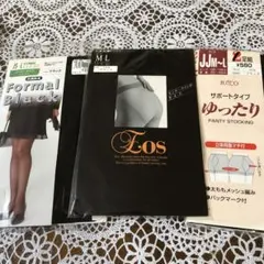 ブラック パンティストッキング 3足セット 〜L 新品