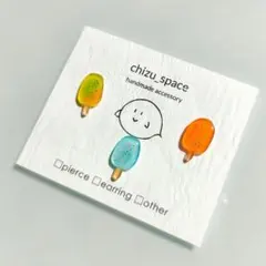 《d》*アイスクリームの小粒ピアス/イヤリング
