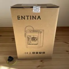 【kiminorifujimura様専用】Entina 3Dプリンター