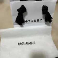 MOUSSY ブラックショップ袋 タッセル付き