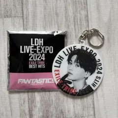 LDH LIVE EXPO 2024 キーホルダー JSB OMI 登坂広臣 - メルカリ