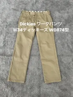 【S70】 Dickies ワークパンツ Ｗ34ディッキーズ WD874型のサムネイル