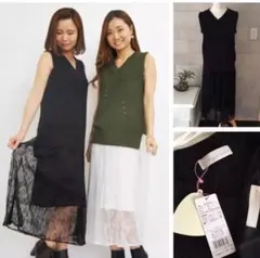 31 Sons de mode♡ニット&レーススカートセット