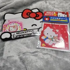 ハローキティ 50th ハッピーくじ