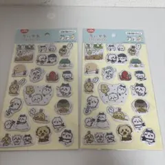 Item thumbnail for item 08b74989-4910-45a8-9f83-cfe43683efd5