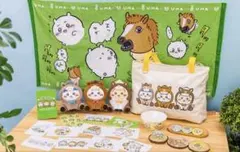 新品未使用　ちいかわ ハッピーバッグ2026（午年）福袋 抜き取りなし