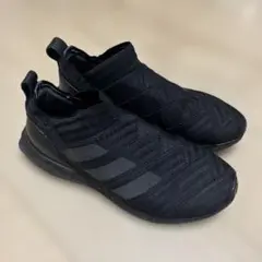 KITH x adidas Nemeziz Tango 17+ Boost