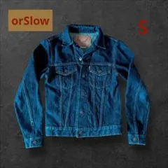 美品・色残り抜群✦orSlow オアスロウ 60's 3rd Gジャン Sのサムネイル