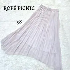 ロペピクニック　アシンメトリー　ロングプリーツスカート　ピンクベージュ　M
