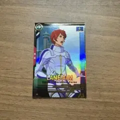 クラ様 リクエスト 2点 まとめ商品