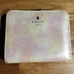 ぷ*け様 LANVIN en Bleu 二つ折り財布 パステルカラー