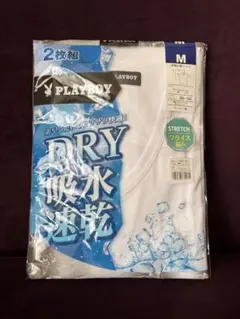 PLAYBOY 吸水速乾 Mサイズ 2枚組のサムネイル