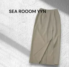 ⭐美品⭐SEA ROOM YYN ラップ風　ロングタイトスカート　スリットのサムネイル