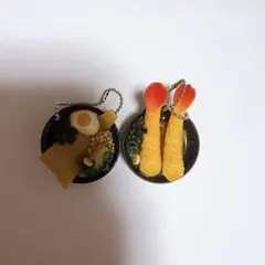 名代富士そば ミニチュアキーホルダー 2種セット