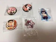 鬼滅の刃 缶バッジ 5個セット