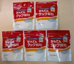 Item thumbnail for item 9776ad87-d781-441e-9e61-2bd6939a3fe3