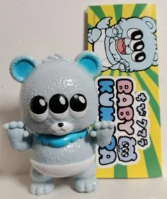 ソフビ FunkyGeek モモジロウ ふゆのおきみやげ キャンディ付 ソフビ FunkyGeek モモジロウ ふゆのおきみやげ キャンディ付 - メルカリ