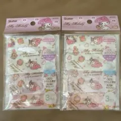 【新品】 ベビー用ガーゼマスク3P ２個セット