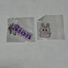 NCTWISH SION シオン オンラインくじ