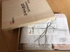 紋織タオル 今治