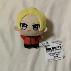 SAKAMOTO DAYS ぬいぐるみ vol.4