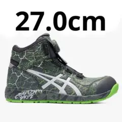 2026年最新】cp304 boa magmaの人気アイテム - メルカリ