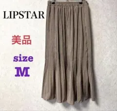 【美品】 LIPSTAR プリーツ フレア ロングスカート★M ベージュ 無地のサムネイル