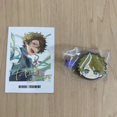 高峯翠 まとめ売り - メルカリ