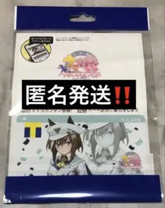 ウマ娘　Vポイント　Tカ－ド　限定デザイン　シュヴァルグラン　新品、未開封