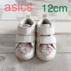 アシックス スクスク ファブレ ファースト CTII TUF111  12cm