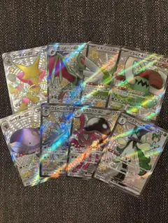 フーディンSSR他　SSR8枚セット