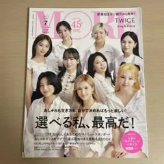 Item thumbnail for item c7d20467-7fc3-41df-bf31-ced273fd998c