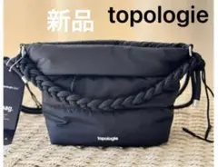 トポロジー　ベサス　ブラック　モス　まとめ売り 2026年最新】トポロジ ベサスの人気アイテム - メルカリ