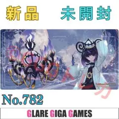 ポケモンカードゲーム ラバープレイマット ムク＆メガシャンデラ