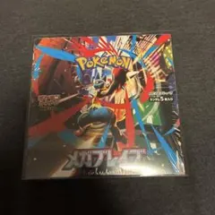 【BOX】 MEGA 拡張パック メガブレイブ　未開封　シュリンク付き