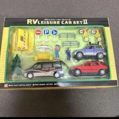 2026年最新】トミカ rvセットの人気アイテム - メルカリ