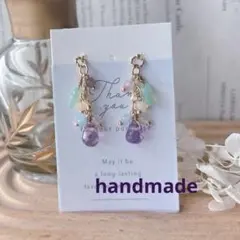 ＊現品＊　天然石　チャーム