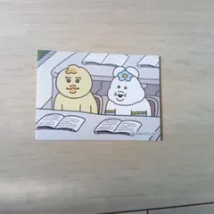 Item thumbnail for item 2d9d3cd8-6950-4af5-a9b7-752e34d3d86f