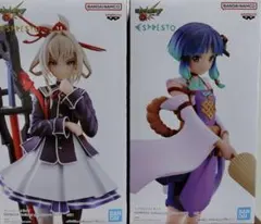 Item thumbnail for item c6cce650-3597-48ee-af93-a05a6745f5c9