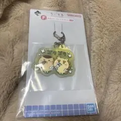 ちいかわ 銭湯ラバーチャームコレクション F賞