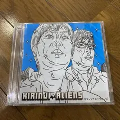 キリンジ エイリアンズ CD