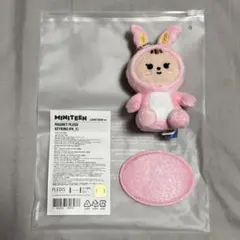 【新品】ジョンハン ミニティーン miniteen マグネットキーリング セブチ