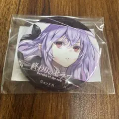 2025年最新】柊シノアの人気アイテム - メルカリ