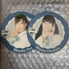 2026年最新】大家志津香の人気アイテム - メルカリ